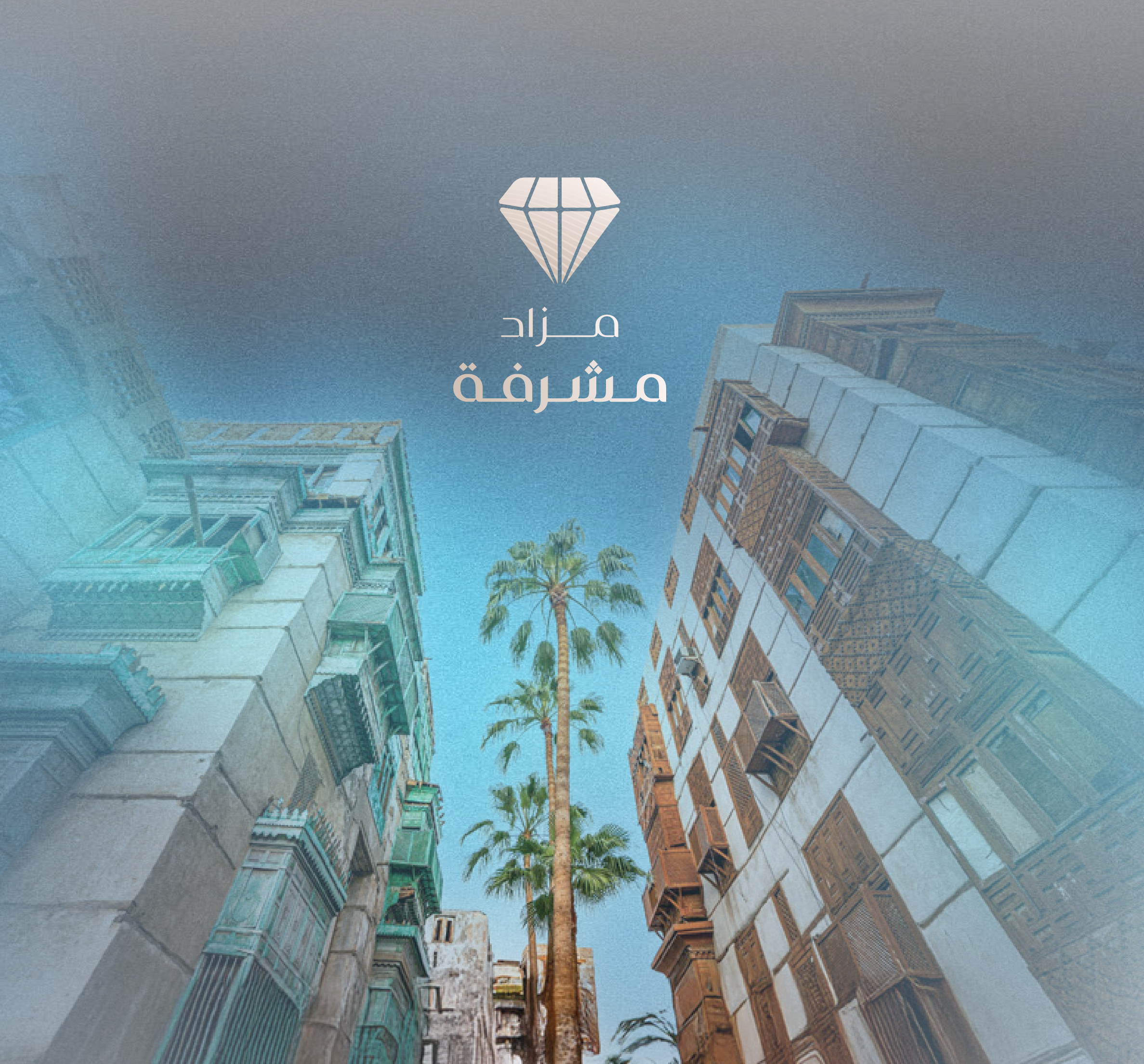 cover web site المزادات -04