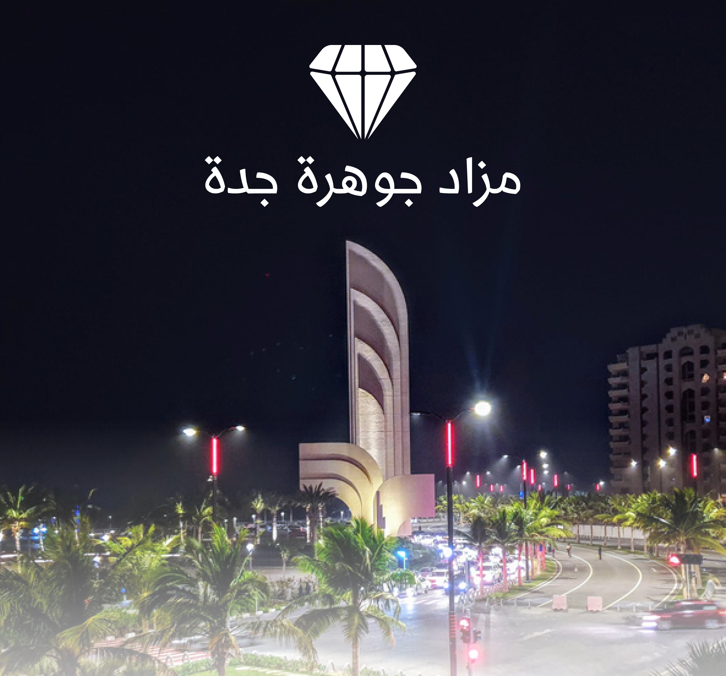 cover web site المزادات -07